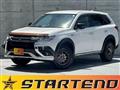 2015 Mitsubishi Outlander