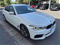 2020 BMW 5 Series