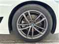 2020 BMW 5 Series