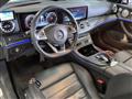 2018 Mercedes-Benz E-Class