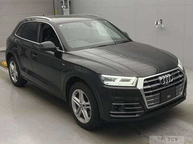 2020 Audi Q5