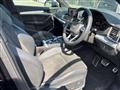 2020 Audi Q5