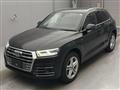 2020 Audi Q5