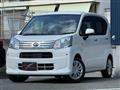 2021 Daihatsu Move
