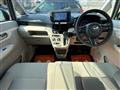 2021 Daihatsu Move