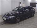 2020 BMW 5 Series