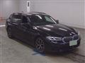 2020 BMW 5 Series