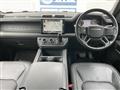 2024 Land Rover Defender