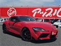 2023 Toyota Supra