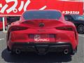 2023 Toyota Supra