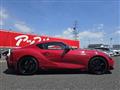 2023 Toyota Supra