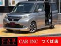 2017 Suzuki Suzuki Others