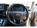 2017 Toyota Alphard G