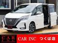 2020 Nissan Serena