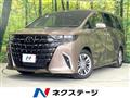 2026 Toyota Alphard Hybrid