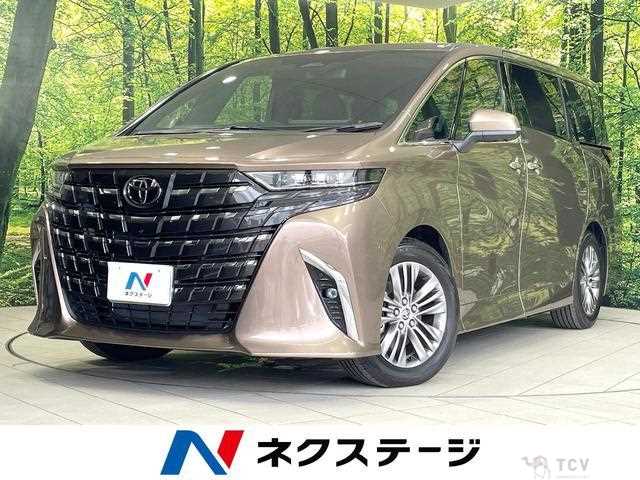 2026 Toyota Alphard Hybrid