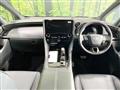 2026 Toyota Alphard Hybrid