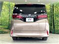2026 Toyota Alphard Hybrid