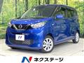 2022 Nissan Nissan Others