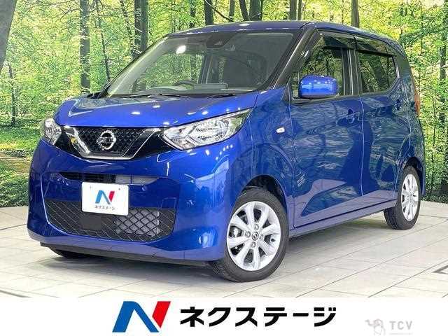 2022 Nissan Nissan Others