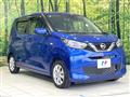 2022 Nissan Nissan Others