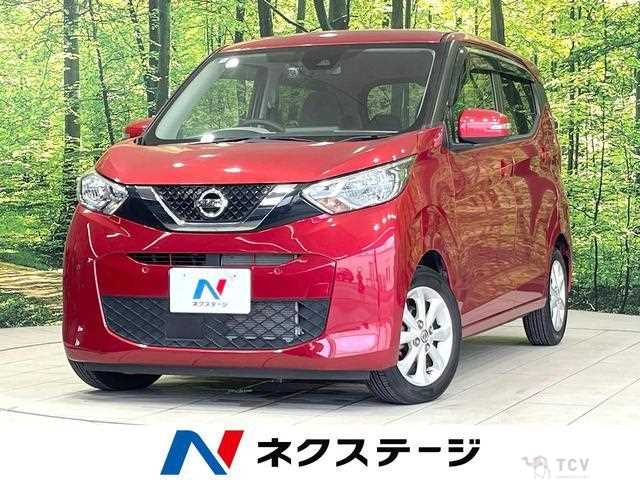 2022 Nissan Nissan Others