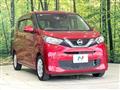 2022 Nissan Nissan Others