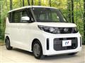 2024 Nissan ROOX