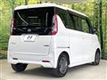 2024 Nissan ROOX