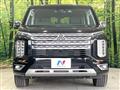 2024 Mitsubishi Delica D5