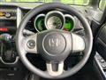 2013 Honda N BOX