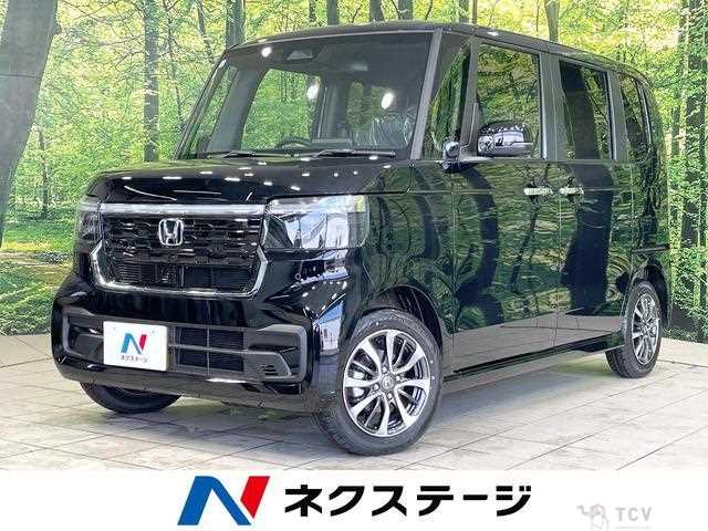 2026 Honda N BOX