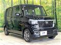 2026 Honda N BOX