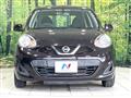 2017 Nissan March