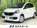 2016 Daihatsu Mira