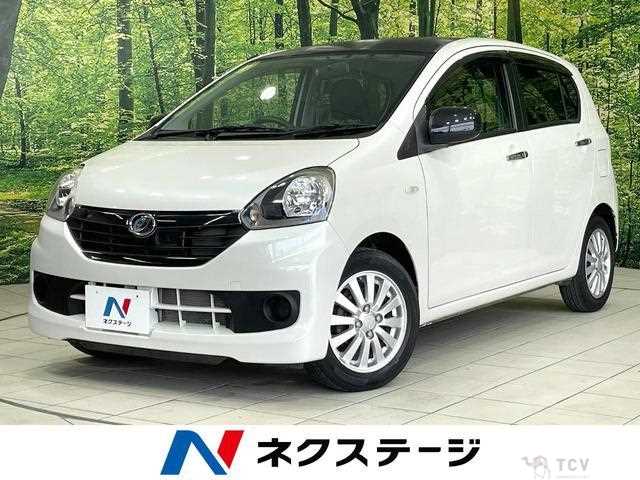 2016 Daihatsu Mira