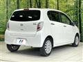 2016 Daihatsu Mira