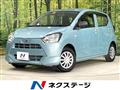 2020 Daihatsu Mira