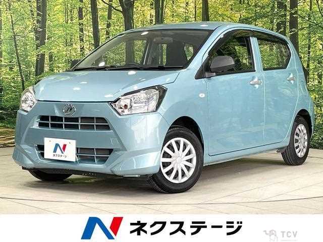2020 Daihatsu Mira