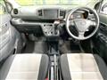 2020 Daihatsu Mira