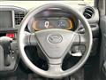 2020 Daihatsu Mira