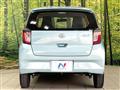 2020 Daihatsu Mira