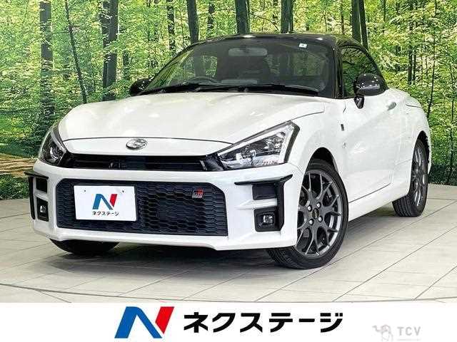 2022 Daihatsu Copen