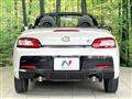 2022 Daihatsu Copen