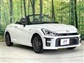 2022 Daihatsu Copen