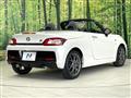 2022 Daihatsu Copen