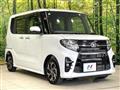 2019 Daihatsu Tanto