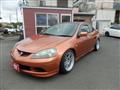 2005 Honda Integra