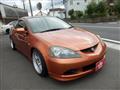 2005 Honda Integra