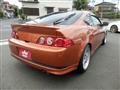 2005 Honda Integra